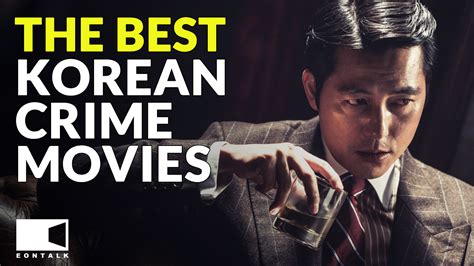 korean crime movies|Iba pa.